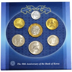한국의 주화