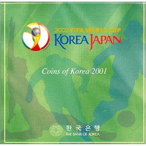 FIFA 한일 월드컵(1차)