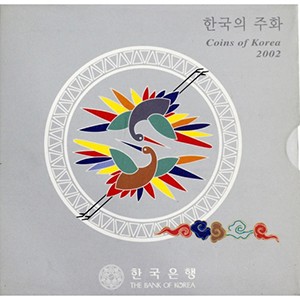 한국의 주화