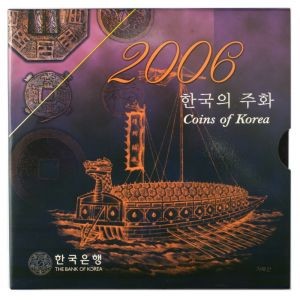 한국의 주화