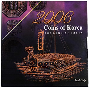한국의 주화
