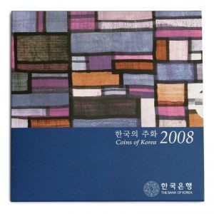 한국의 주화