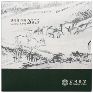 한국의 주화