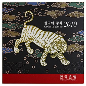 한국의 주화