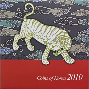 한국의 주화