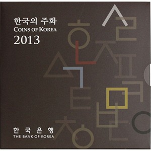 한국의 주화