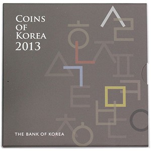 한국의 주화