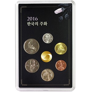 한국의 주화