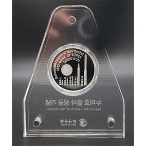 은화I