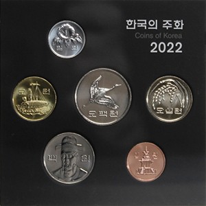 한국의 주화