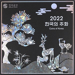 한국의 주화