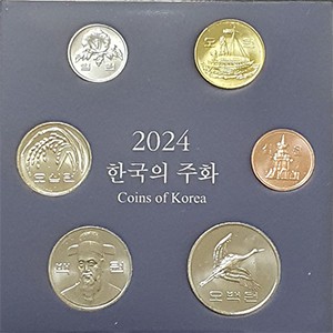 한국의 주화