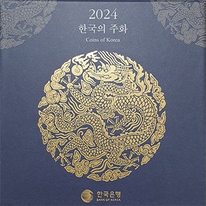 한국의 주화