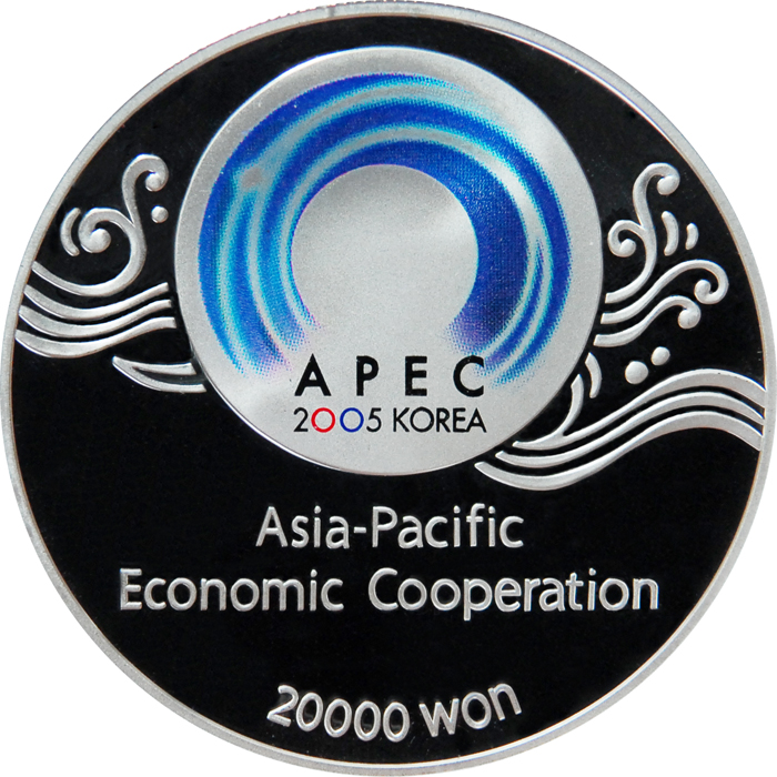 2005년 APEC 정상회의