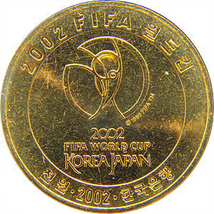 제주경기장