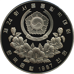 핸드볼