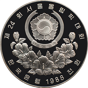 탁구