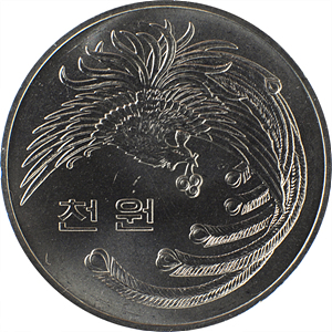 봉황