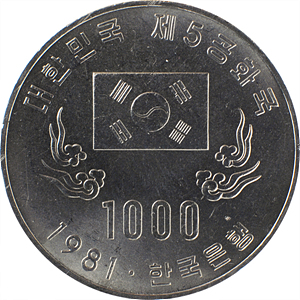 봉황
