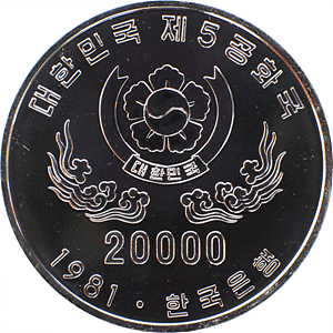 국민상
