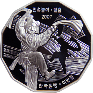 이만원화