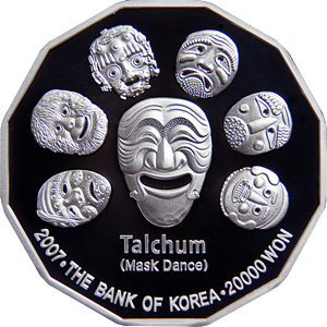 이만원화