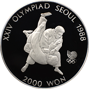 유도