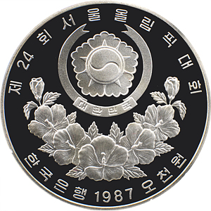 제기차기