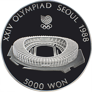 주경기장
