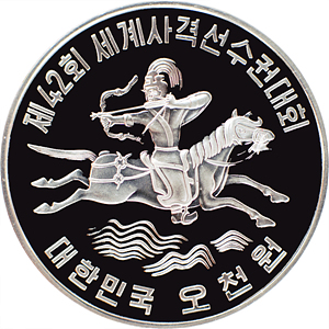 수렵도