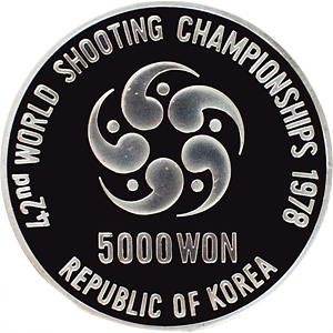 수렵도