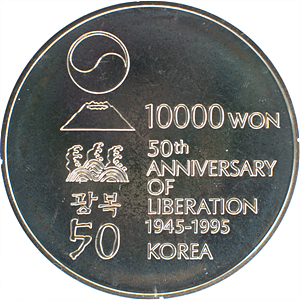 안중근 초상화
