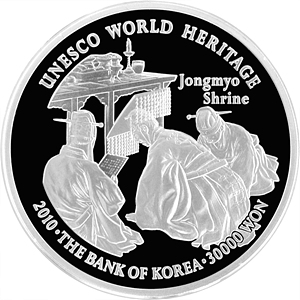 삼만원화