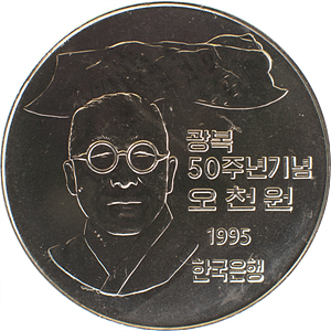 김구 초상화