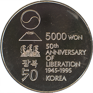 김구 초상화