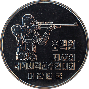 서서쏴