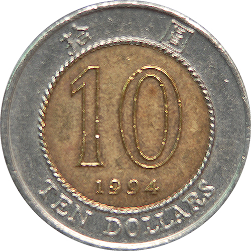 10 Dollars