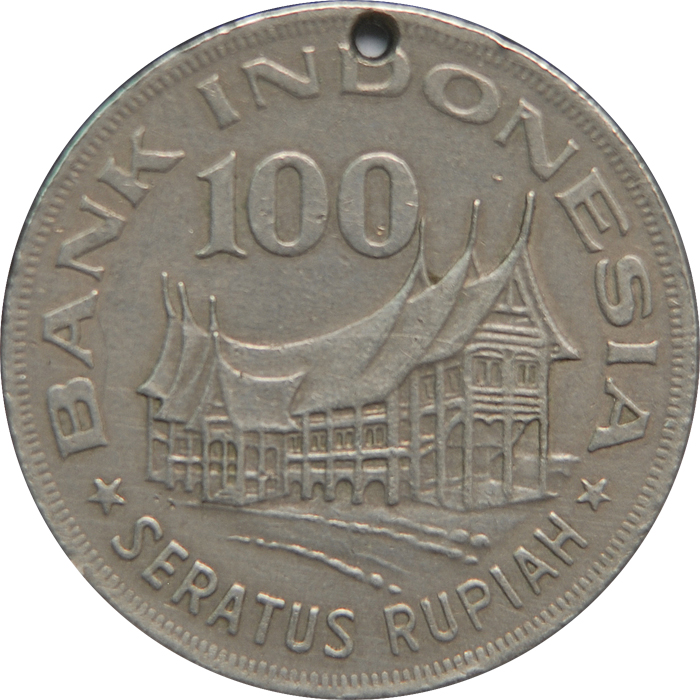 100 Rupiah  번영을 위한 임업