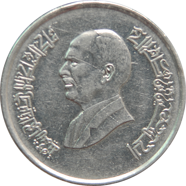 10 Qirsh / Piastres