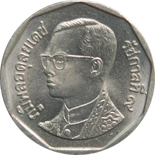 5 Baht