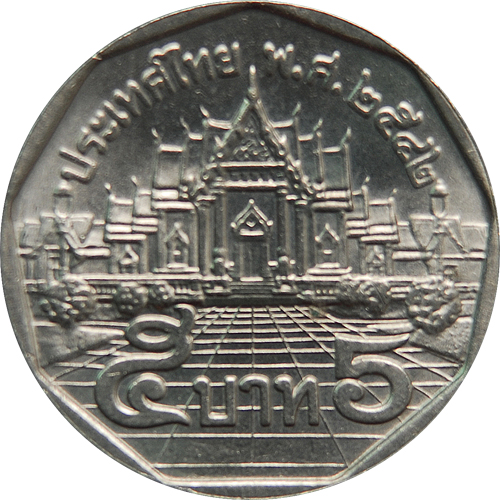 5 Baht