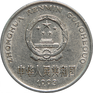 1993