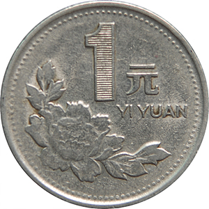 1993