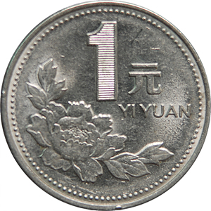 1995