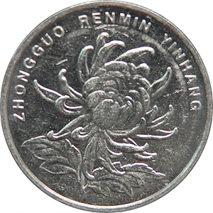 2001
