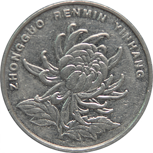 2006