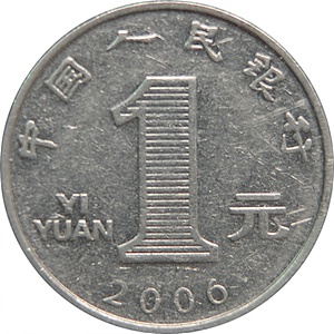 2006