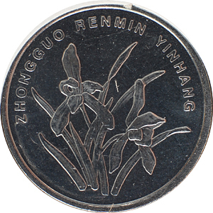 2005