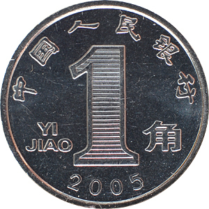 2005