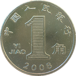 2008